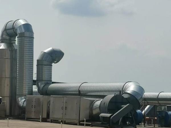 東莞廢氣處理環(huán)保公司